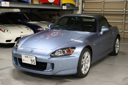 S2000 USED CAR | TYPEONE