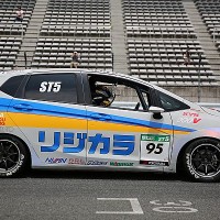 スーパー耐久富士7時間レース