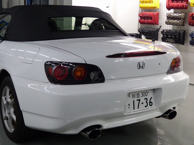 はこぽす対応商品】 S2000 リアバンパー mandhucollege.edu.mv