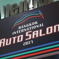 Bangkok AUTO SALON 2017