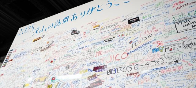 年末年始休業とイベント開催のお知らせ