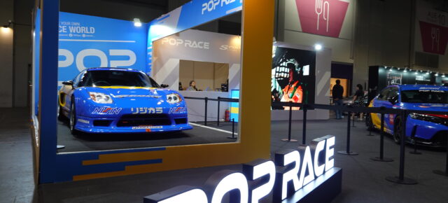 東京オートサロン・香港2025